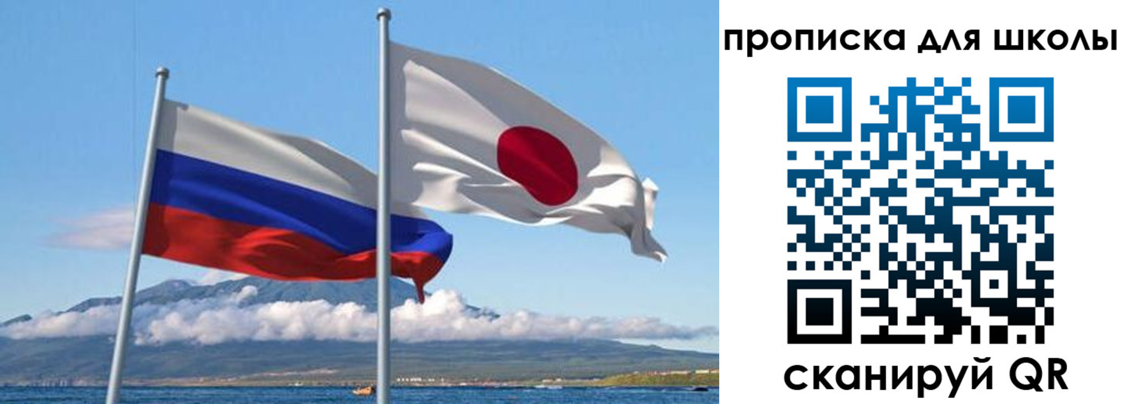 временная регистрация в квартире в Кирове